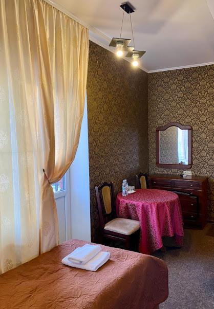Golden Lion Готель Бориспіль